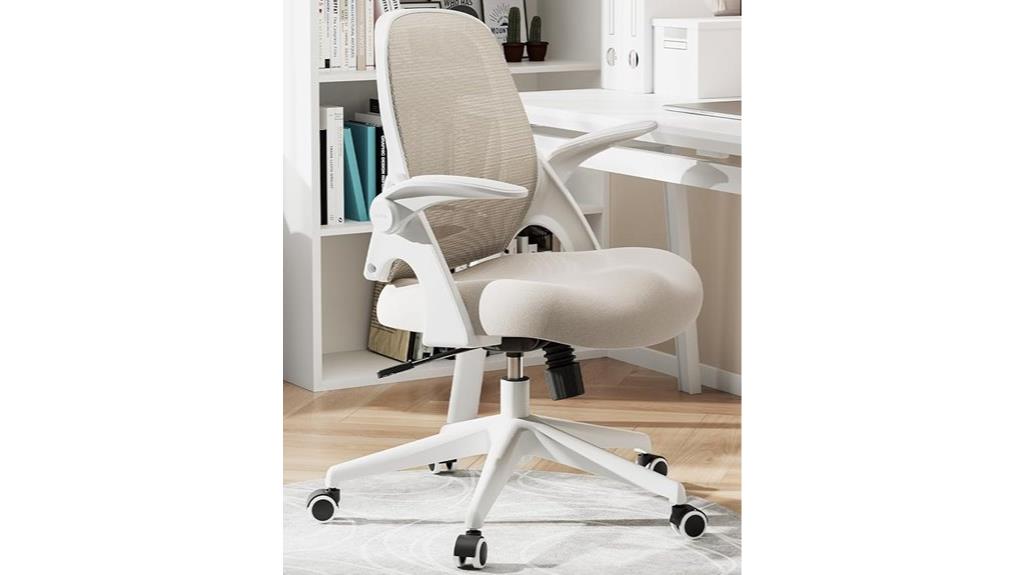 adjustable flip up armchair