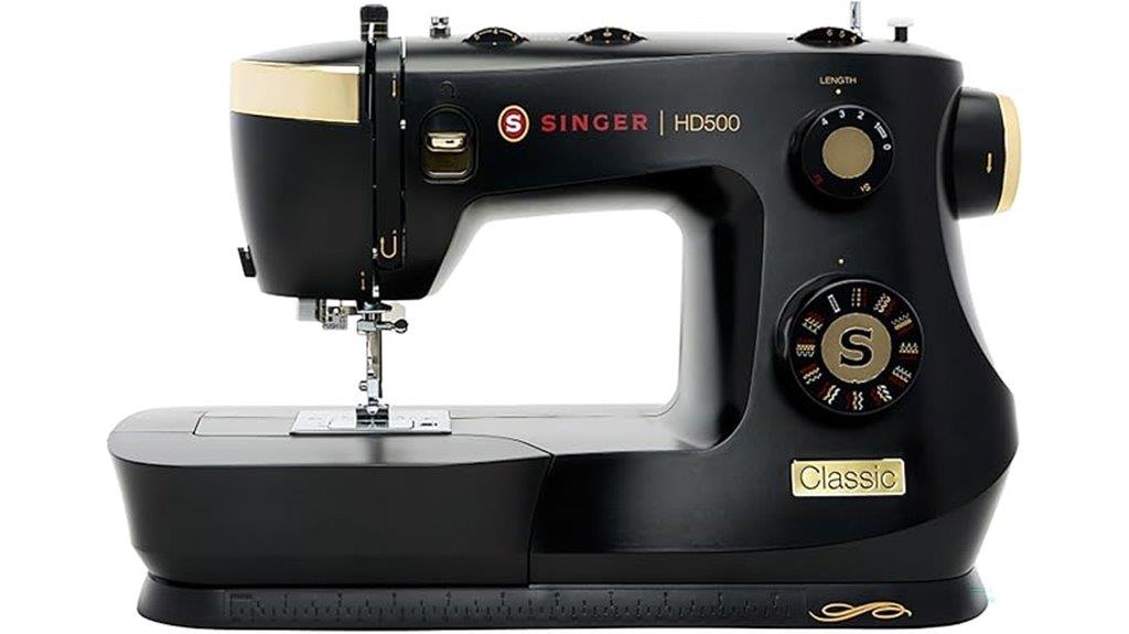 heavy duty sewing machine