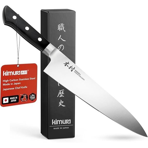 Kimura Japanese 8-Inch Chef Knife with Ergonomic Handle